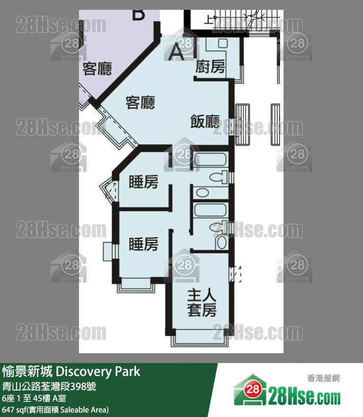 愉景新城 6座 22樓 A室 平面圖