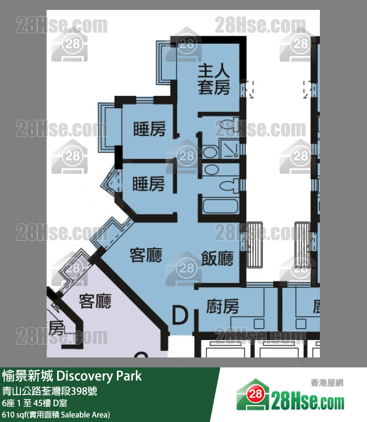 Discovery Park Unit FloorPlan (Provided by 28Hse)