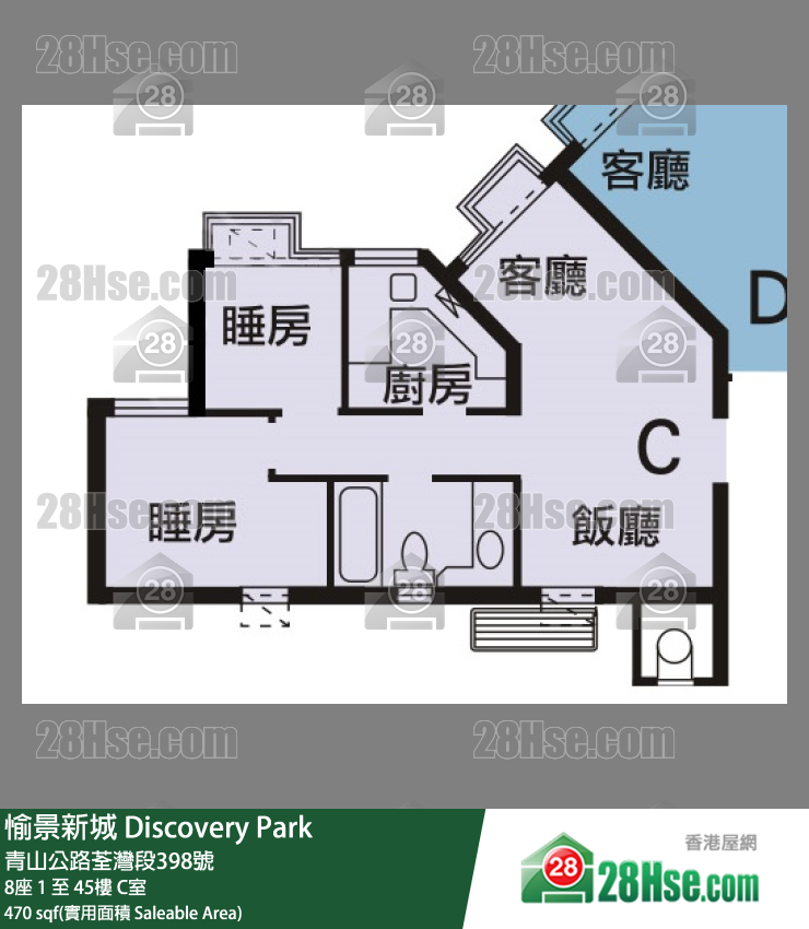 愉景新城 8座7樓 C室 平面圖