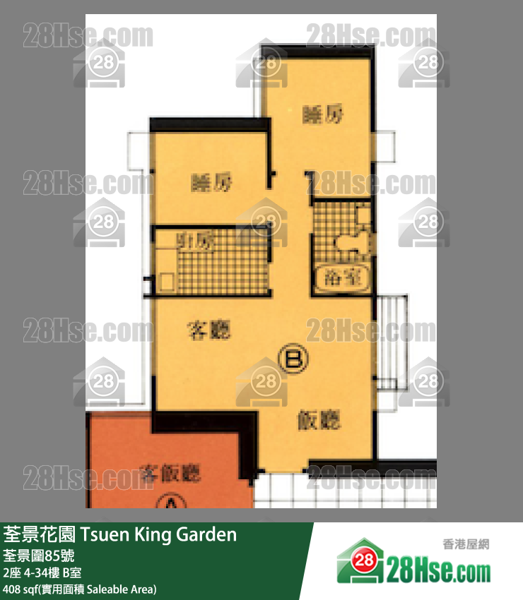 荃景花園 2座16樓 B室 平面圖
