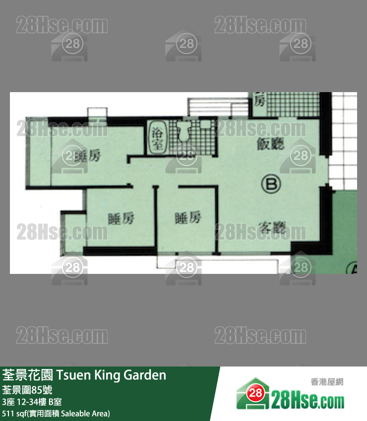 荃景花園 3座23樓 B室 平面圖