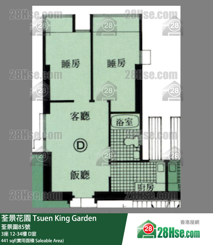 荃景花園 3座27樓 D室 平面圖