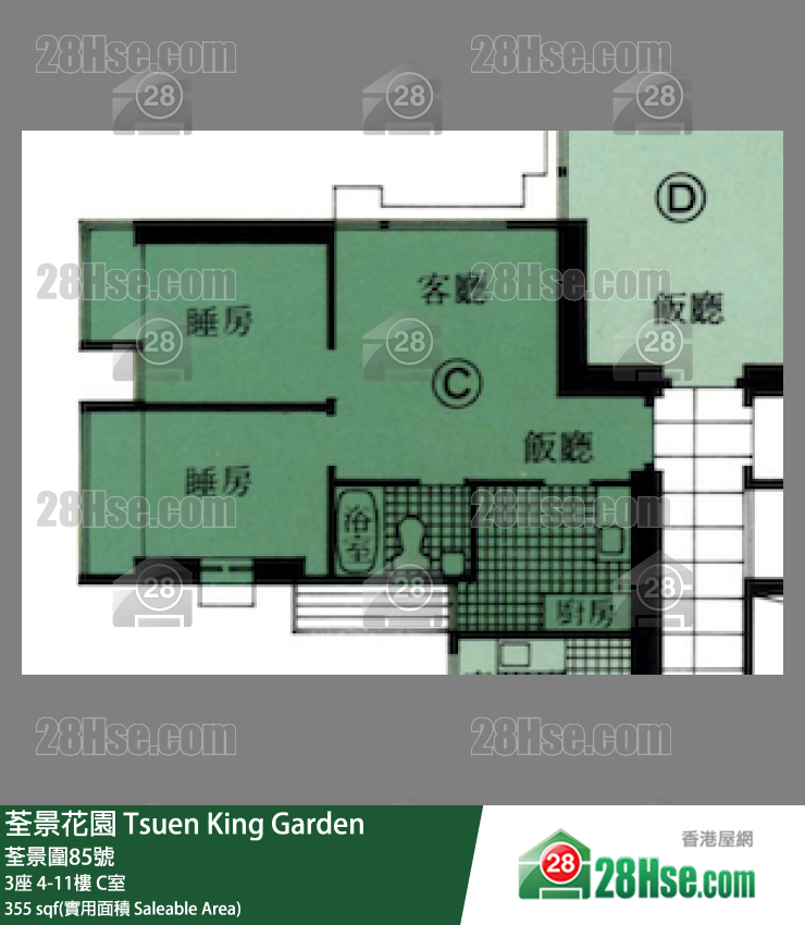 荃景花園 3座10樓 C室 平面圖