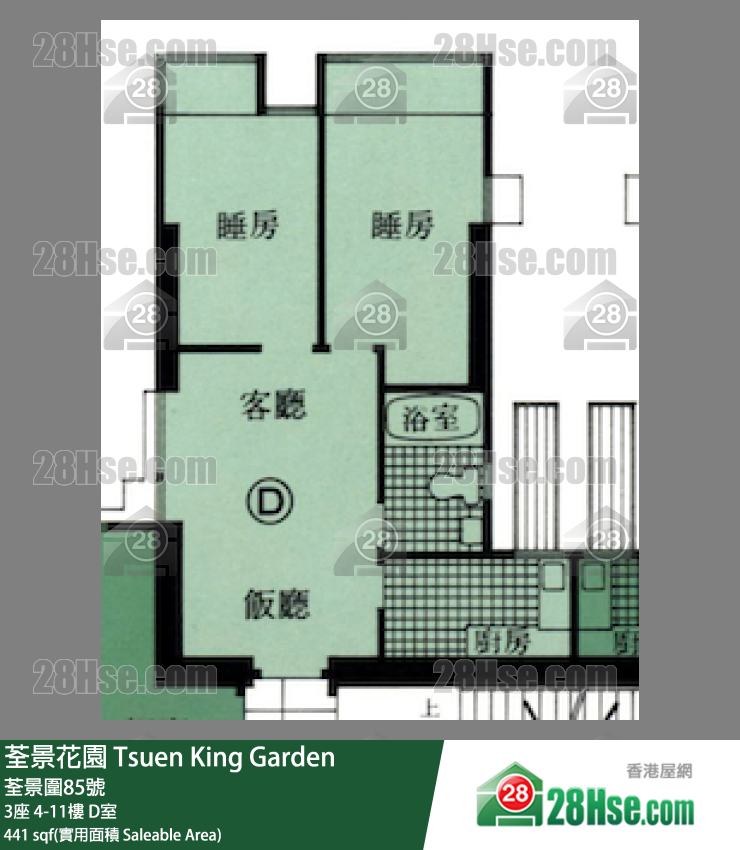 荃景花園 3座7樓 D室 平面圖