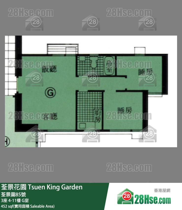 荃景花園 3座 11樓 G室 平面圖