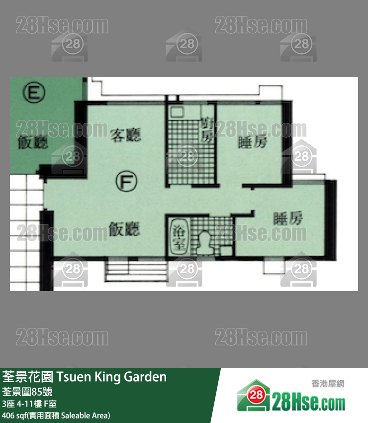 荃景花園 3座4樓 F室 平面圖