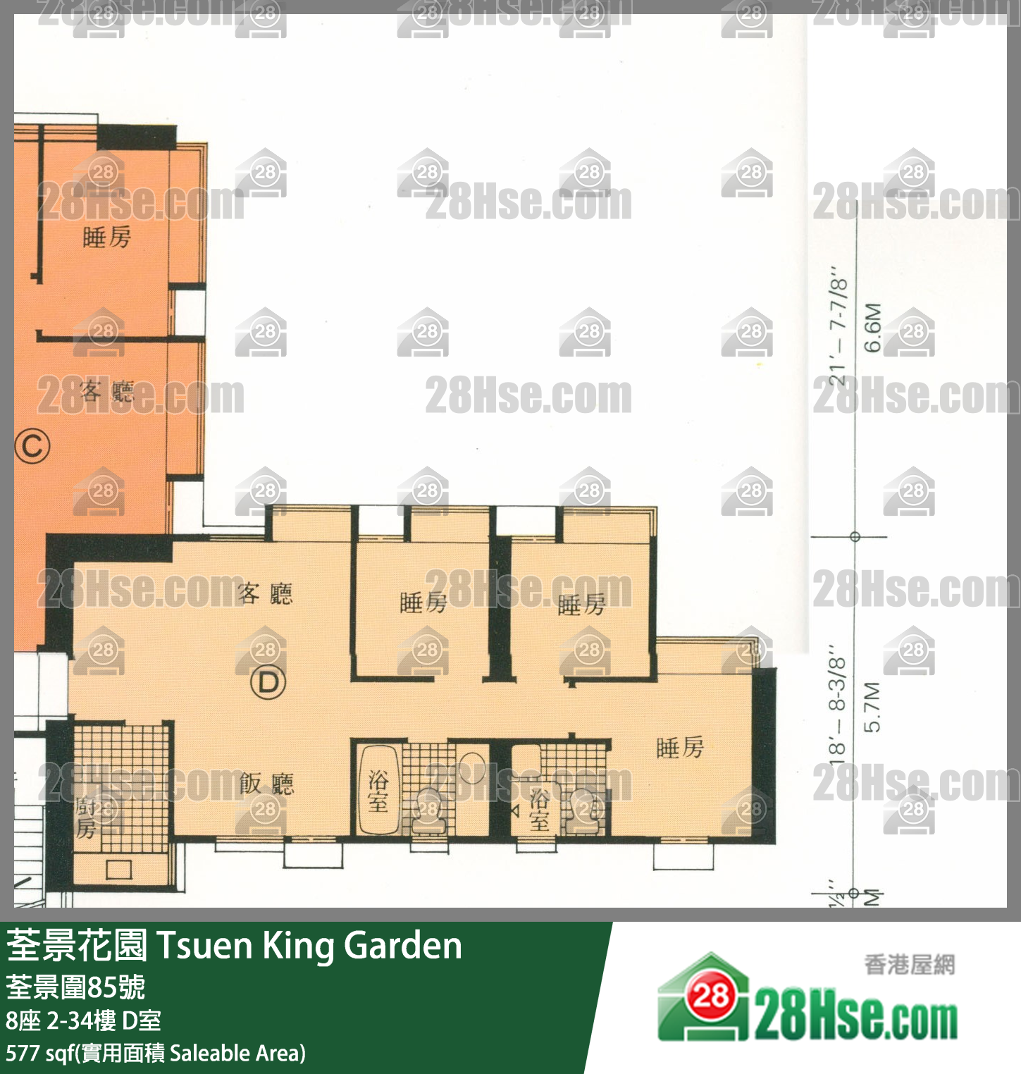 荃景花園 8座14樓 D室 平面圖