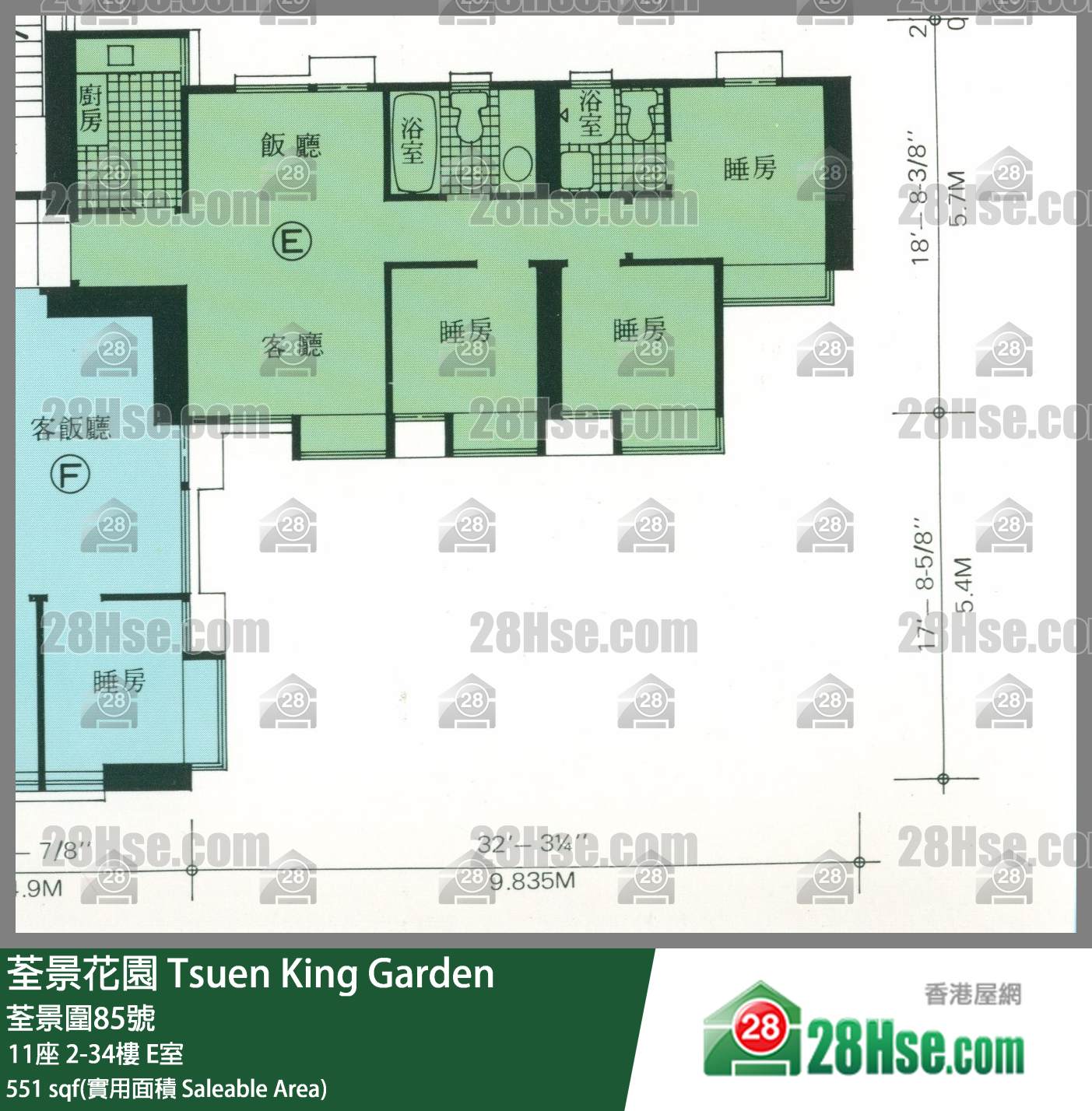 荃景花園 11座27樓 E室 平面圖