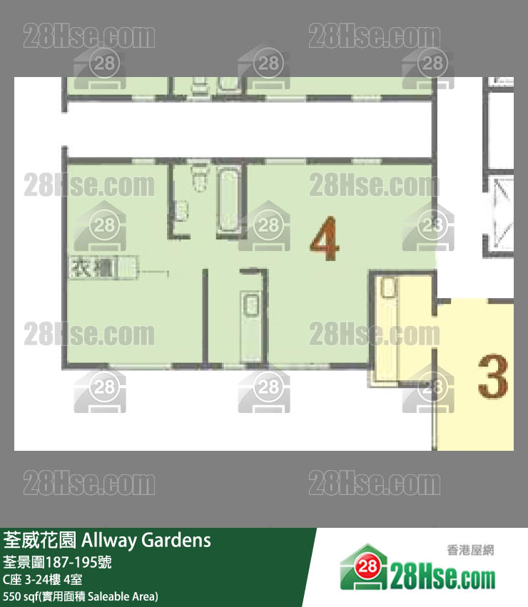 荃威花園 C座7樓 4室 平面圖