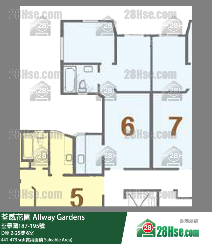 荃威花園 D座 6樓 6室 平面圖