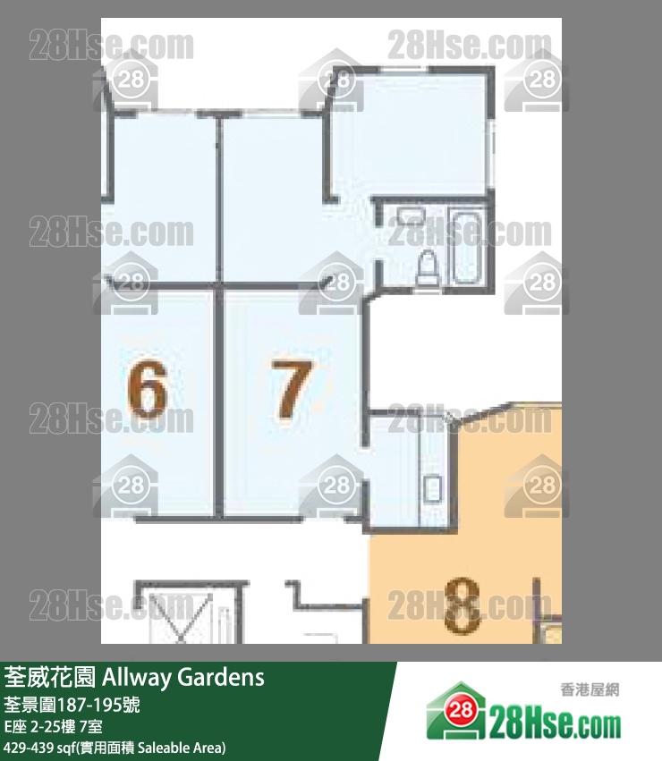 荃威花園 E座 7樓 7室 平面圖
