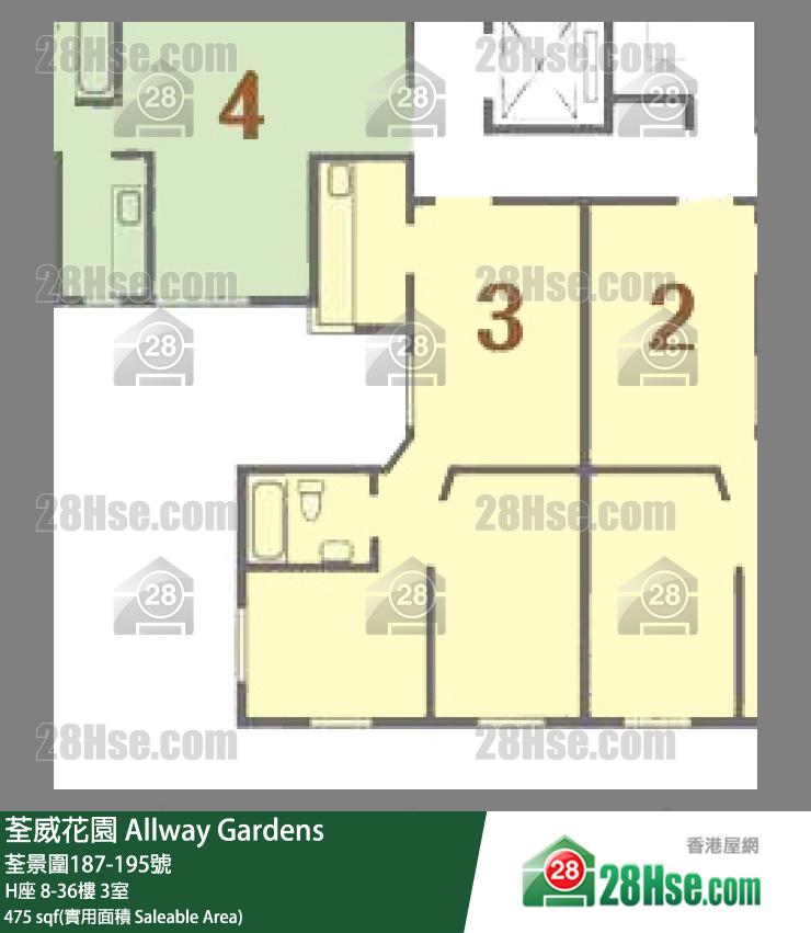 荃威花園 H座11樓 3室 平面圖