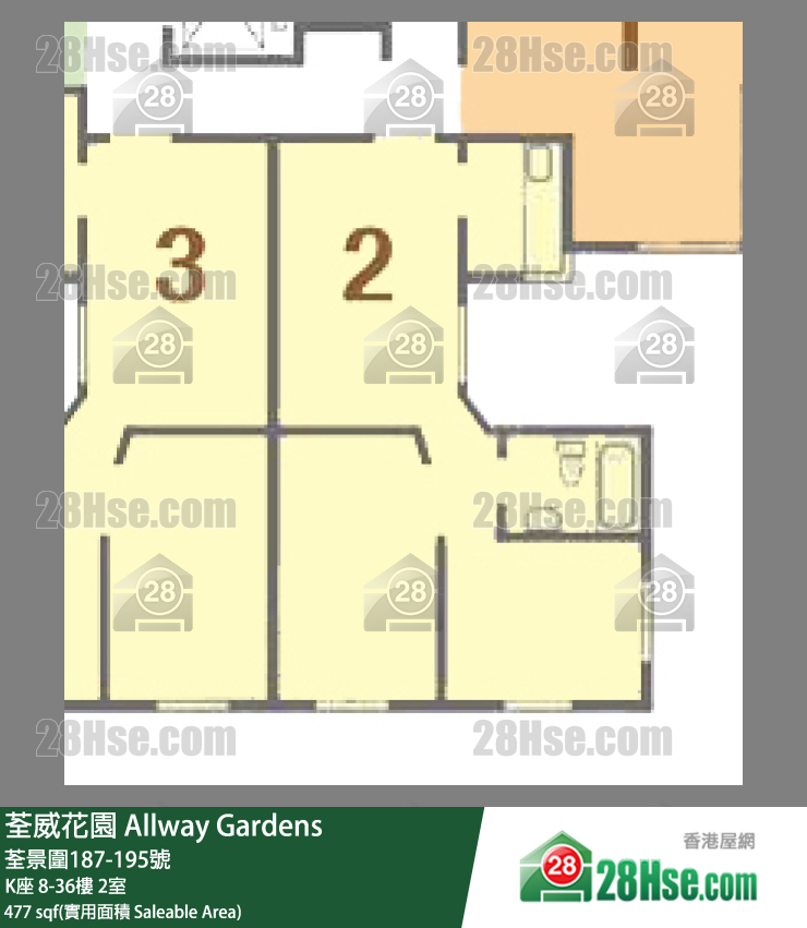 荃威花園 K座36樓 2室 平面圖