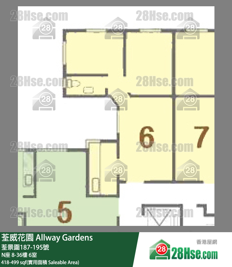 荃威花園 N座 20樓 6室 平面圖