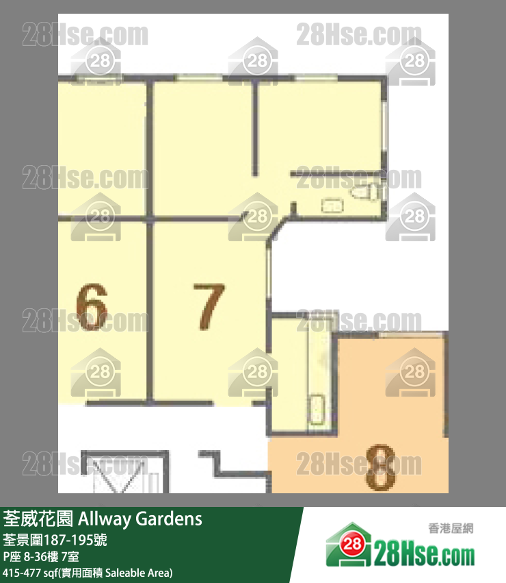 荃威花園 P座32樓 7室 平面圖