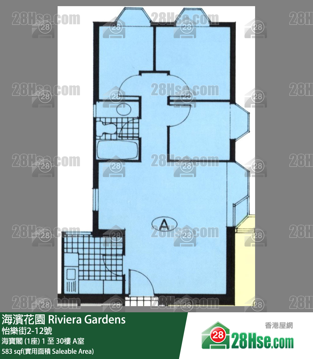 海濱花園 海寶閣 (1座)4樓 A室 平面圖