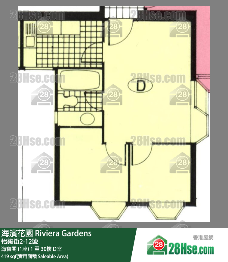 海濱花園 海寶閣 (1座)6樓 D室 平面圖