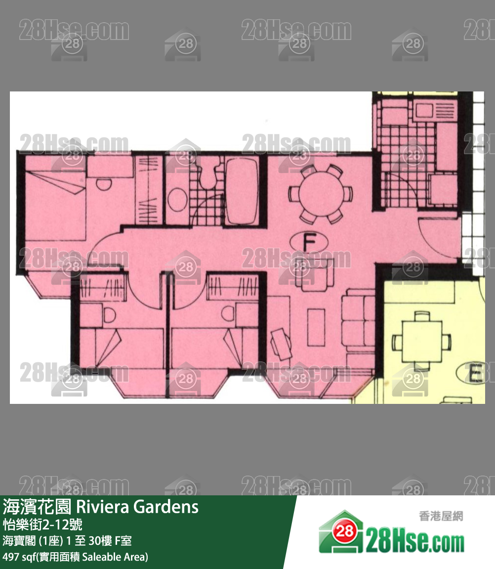 海濱花園 海寶閣 (1座)20樓 F室 平面圖