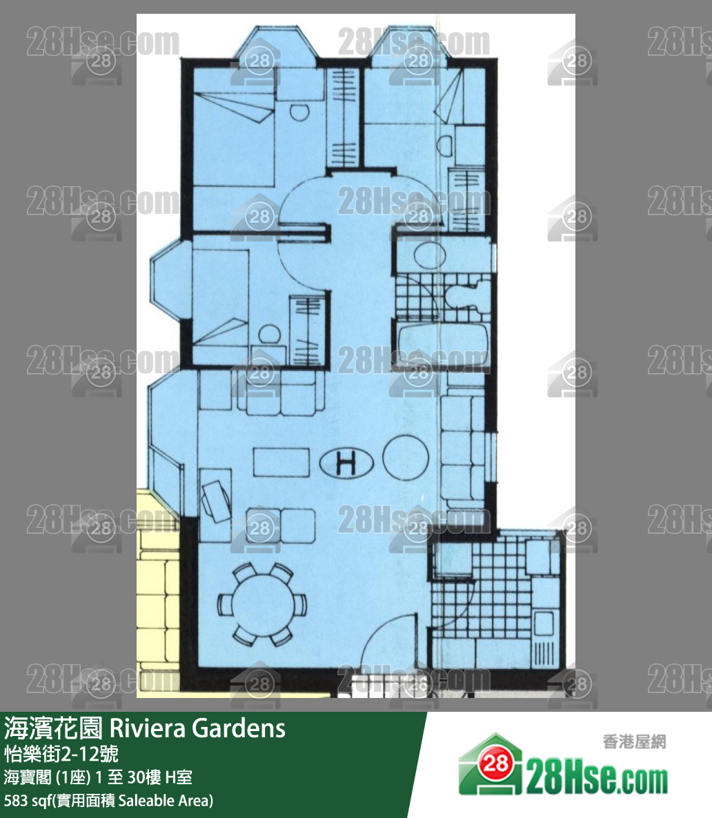 海濱花園 海寶閣 (1座)14樓 H室 平面圖