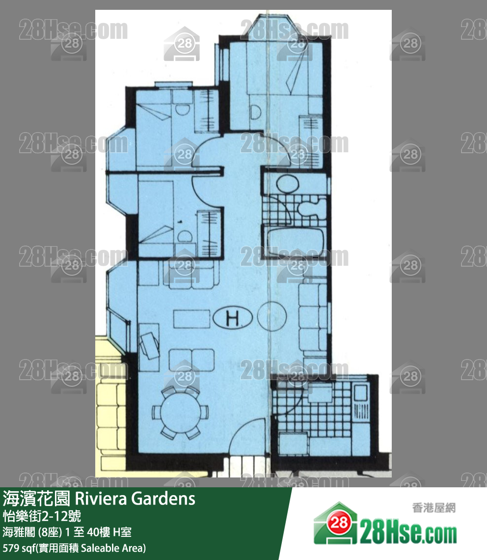 海濱花園 海雅閣 (8座)35樓 H室 平面圖