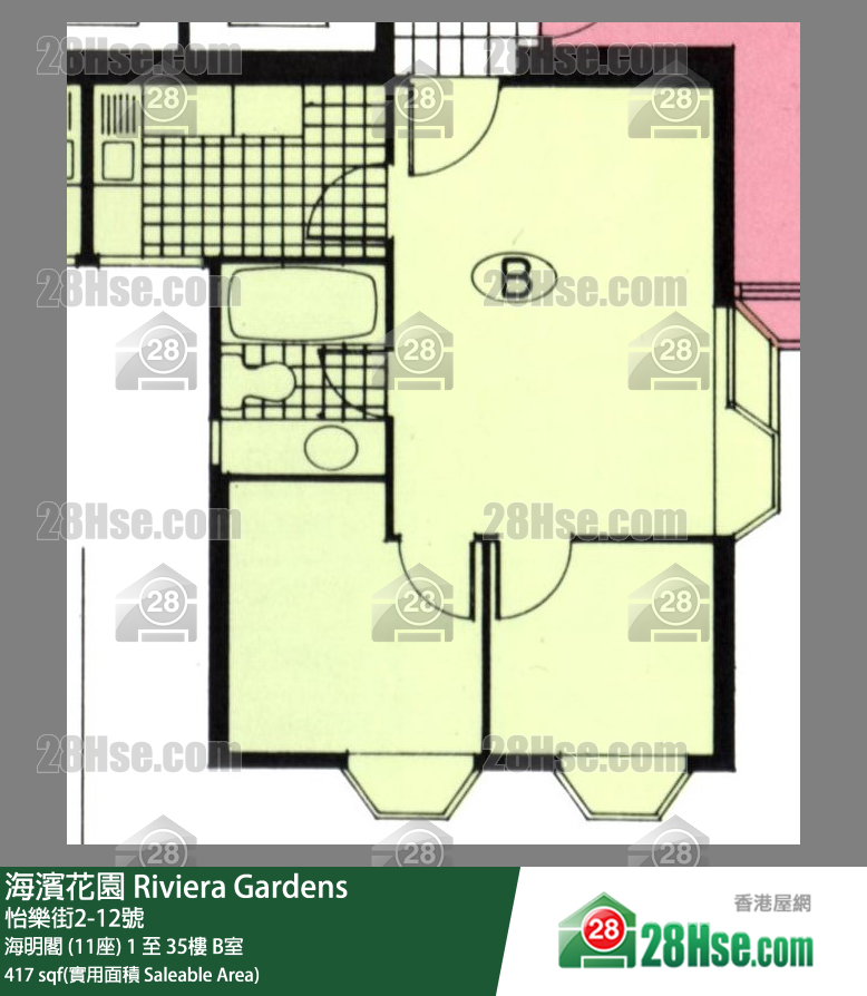 海濱花園 海明閣 (11座)18樓 B室 平面圖