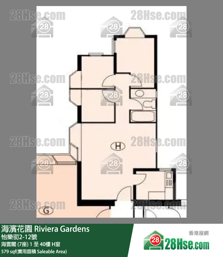 海濱花園 海雲閣 (7座)38樓 H室 平面圖