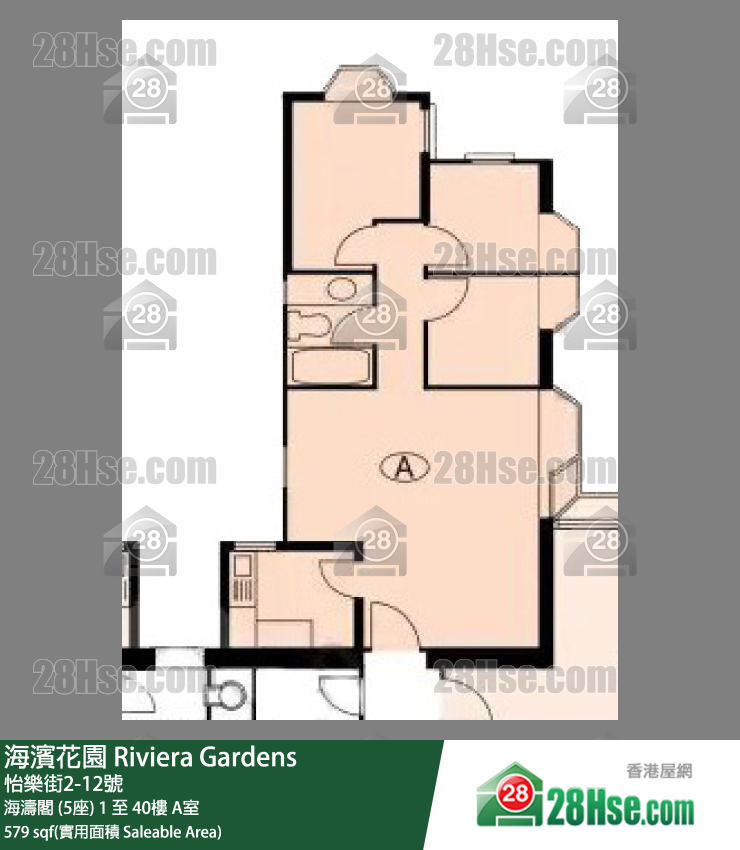 海濱花園 海濤閣 (5座)26樓 A室 平面圖