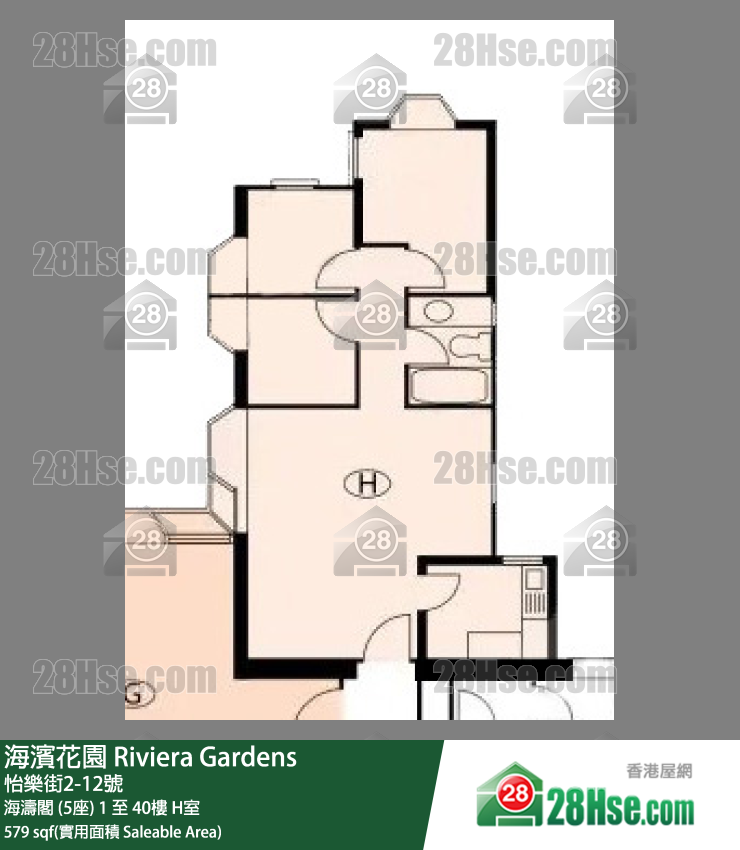 海濱花園 海濤閣 (5座)2樓 H室 平面圖
