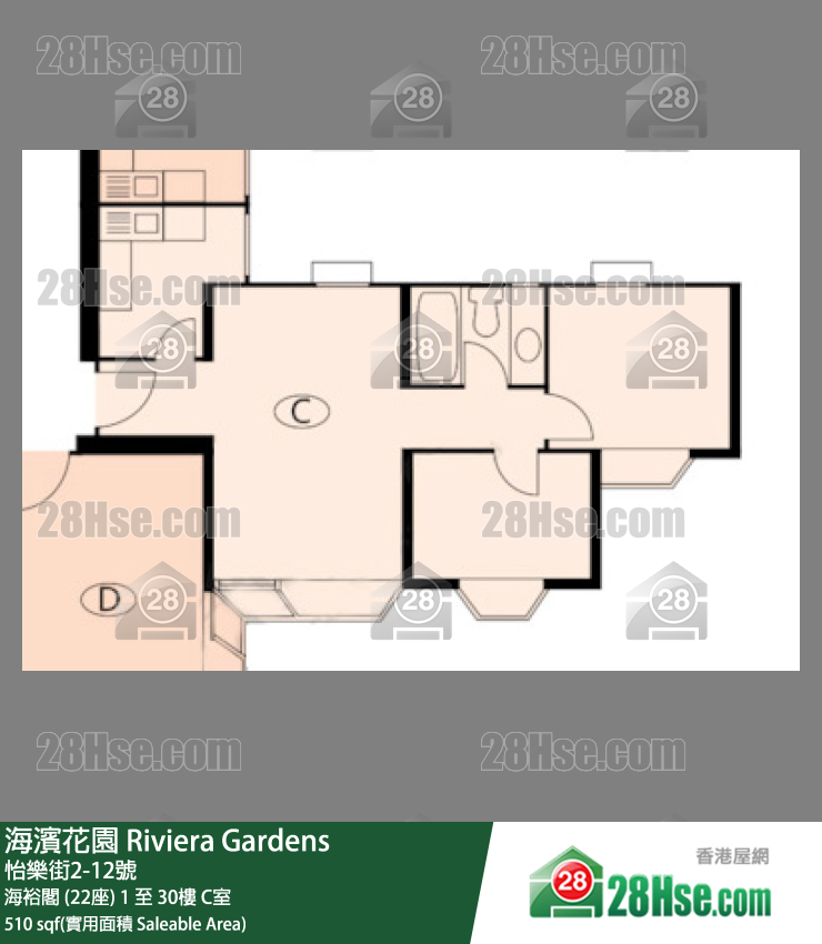 海濱花園 海裕閣 (22座) 23樓 C室 平面圖