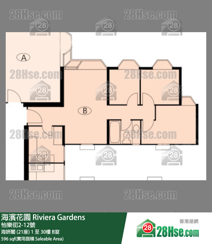 海濱花園 海妍閣 (21座)28樓 B室 平面圖