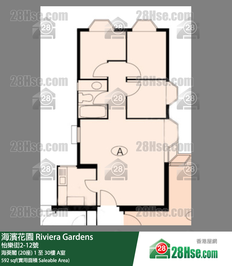 海濱花園 海葵閣 (20座)10樓 A室 平面圖