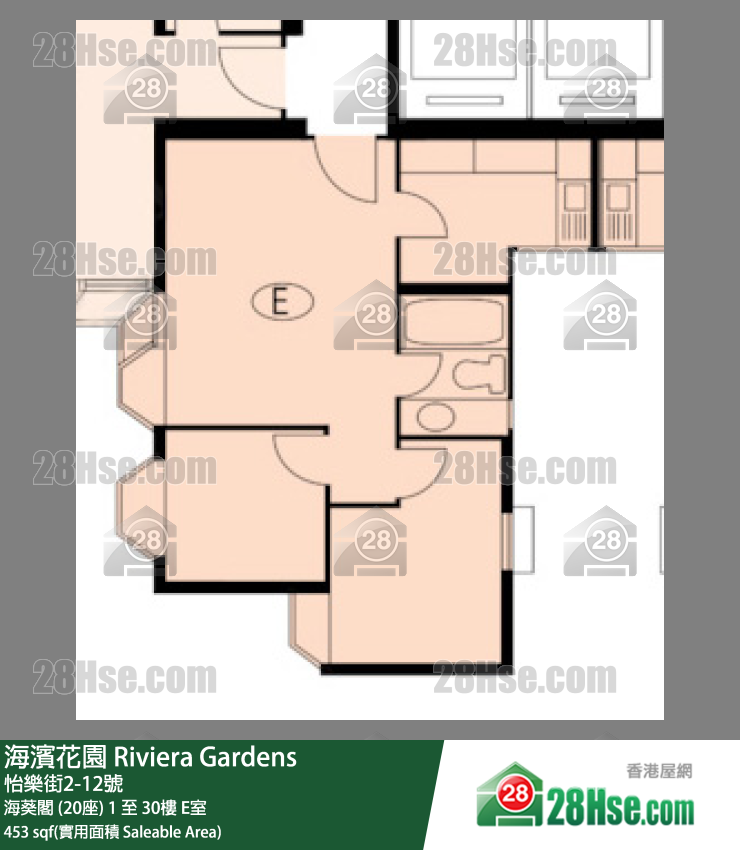 海濱花園 海葵閣 (20座)7樓 E室 平面圖