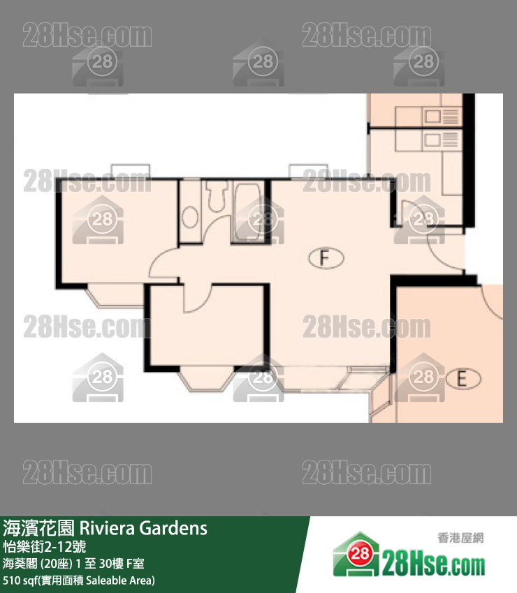 海滨花园 海葵阁 (20座) 7楼 F室 平面图