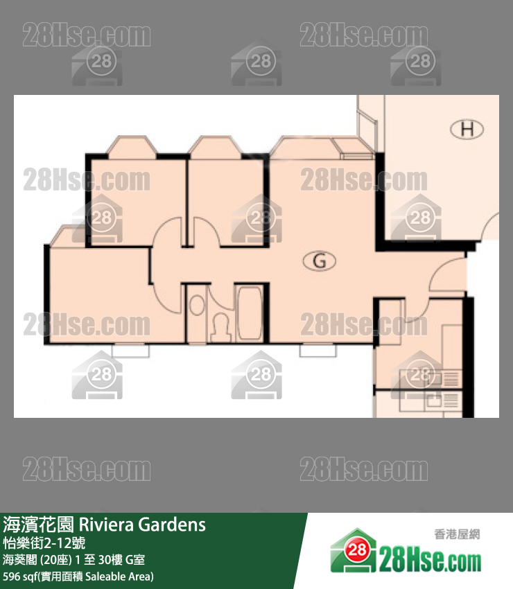 海濱花園 海葵閣 (20座)10樓 G室 平面圖