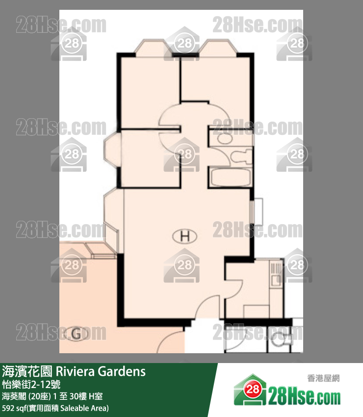 海濱花園 海葵閣 (20座)3樓 H室 平面圖