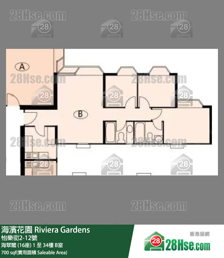 海濱花園 海翠閣 (16座)28樓 B室 平面圖