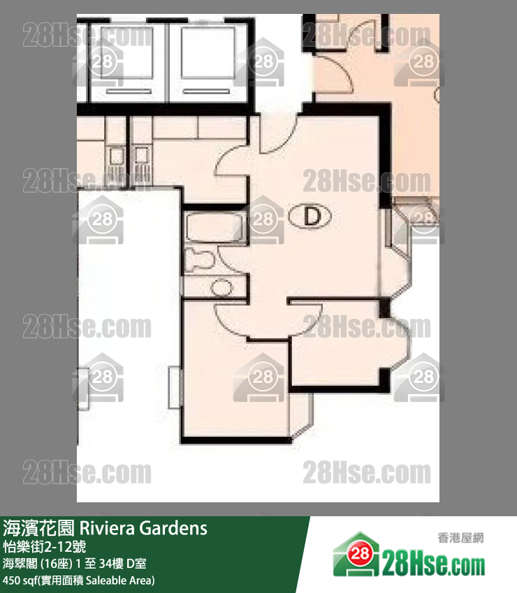 海濱花園 海翠閣 (16座)24樓 D室 平面圖