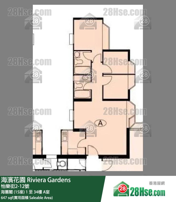 海濱花園 海蕙閣 (15座)13樓 A室 平面圖