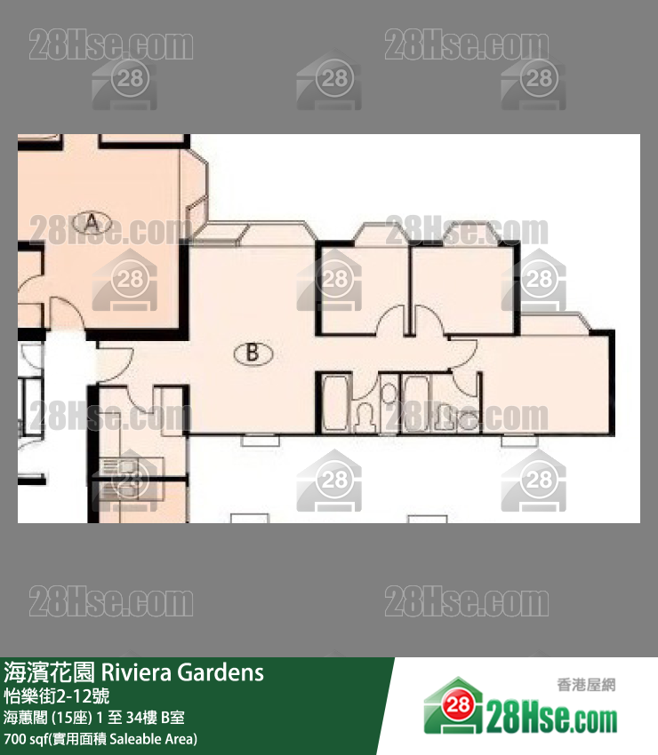 海濱花園 海蕙閣 (15座)15樓 B室 平面圖