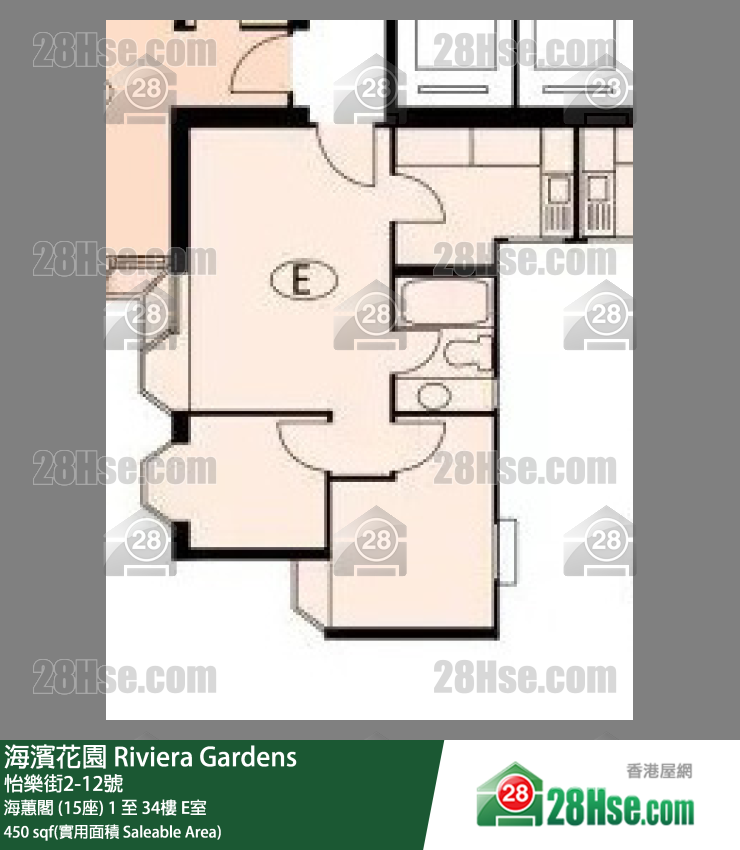 海濱花園 海蕙閣 (15座) 28樓 E室 平面圖