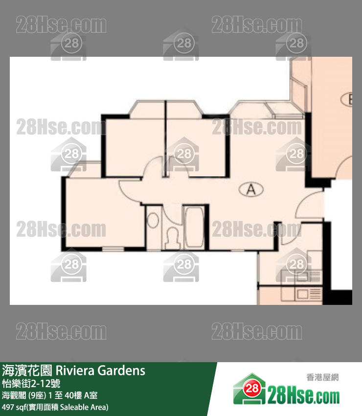海濱花園 海觀閣 (9座)6樓 A室 平面圖