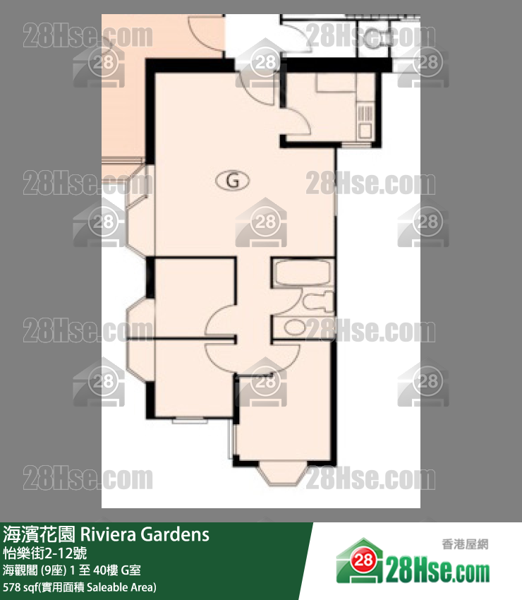 海濱花園 海觀閣 (9座)40樓 G室 平面圖