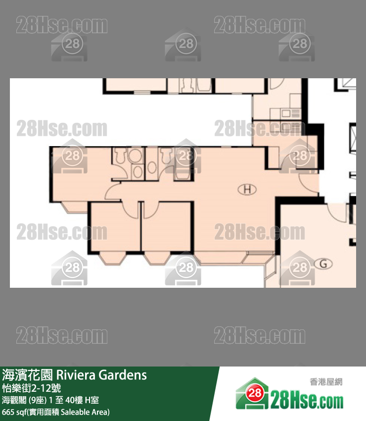 海濱花園 海觀閣 (9座)37樓 H室 平面圖