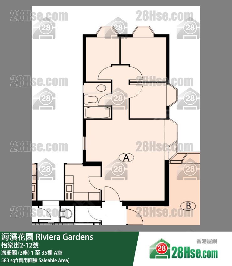海濱花園 海珊閣 (3座) 26樓 A室 平面圖