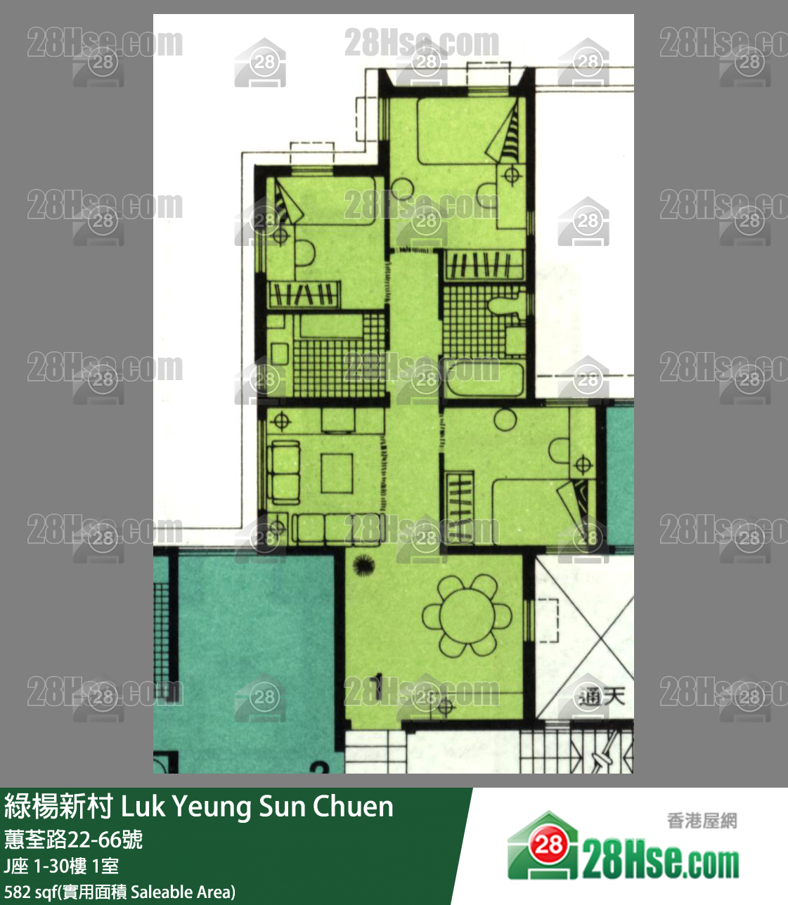 綠楊新邨 單位平面圖(由 28Hse 提供)