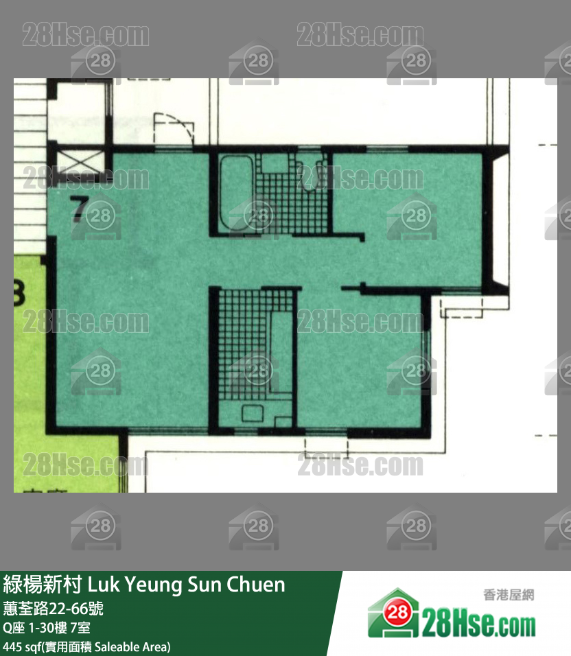 綠楊新邨 Q座4樓 7室 平面圖