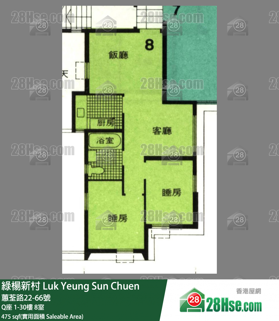綠楊新邨 單位平面圖(由 28Hse 提供) 綠楊新邨 單位平面圖(由 28Hse 提供)