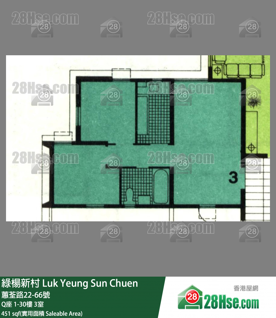 绿杨新邨 Q座23楼 3室 平面图