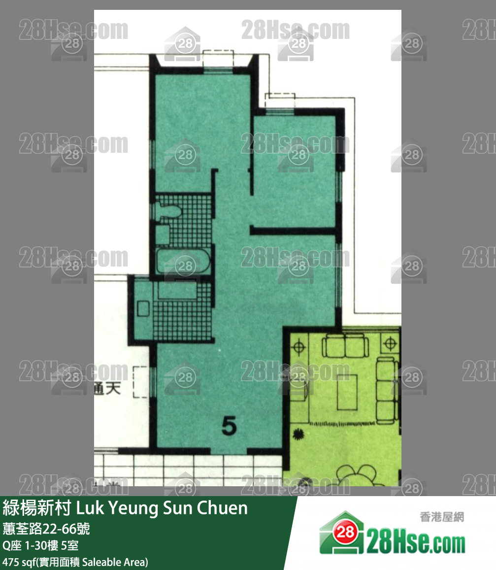 綠楊新邨 Q座19樓 5室 平面圖