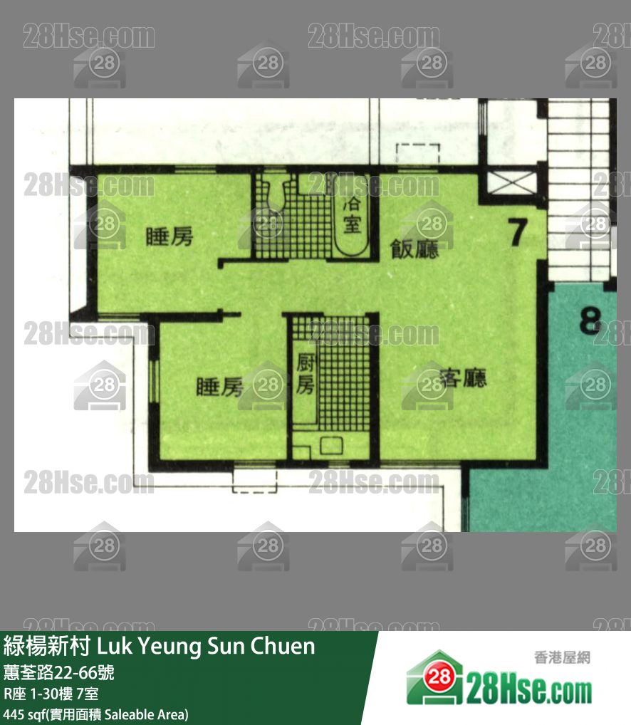 Luk Yeung Sun Chuen Unit FloorPlan (Provided by 28Hse)